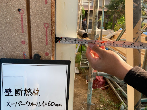 スーパーウォール施工